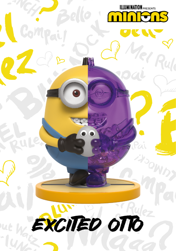 Kandy: Minions Emonions Series - 图片 13